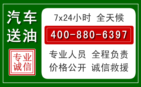 炉霍拖车救援发展新趋势：北斗导航系统加持下的拖车救援特点
