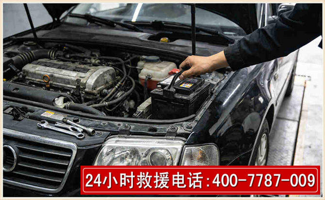 炉霍汽车搭电